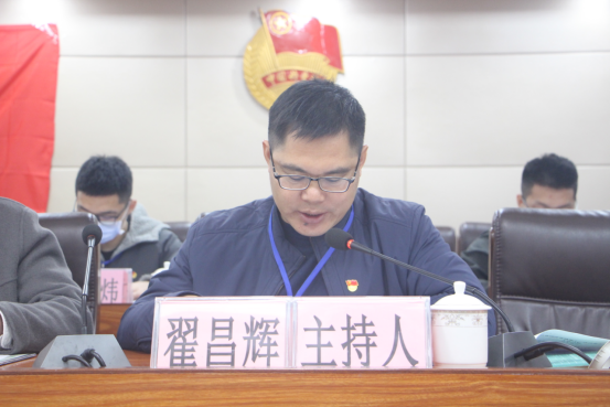共青團洋青鎮第十一次代表大會勝利召開455.png
