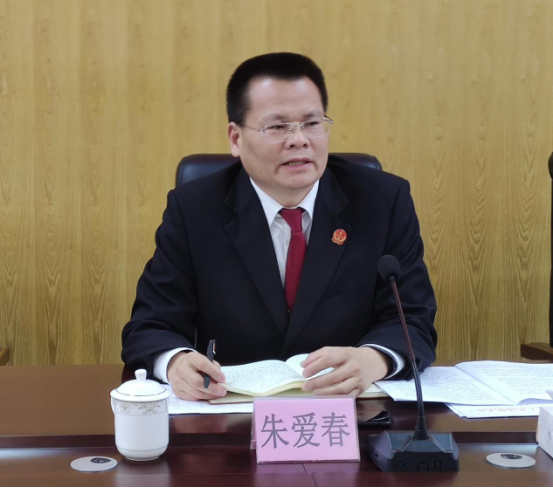 遂溪縣人民法院與洋青鎮(zhèn)人大代表、政協(xié)委員座談會(huì)圓滿舉行(1)283.png