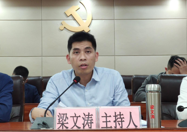 穩抓落實平安建設，共創和諧幸福洋青772.png