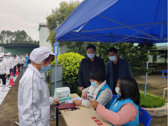 蘇琛到洋青鎮參加清明期間安全防范工作部署會議及新冠肺炎疫情防控應急演練活動639.png