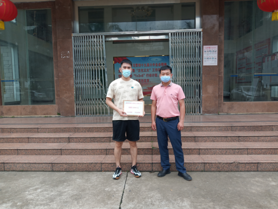 洋青鎮：鄉賢助力，同心同情共戰疫情(5.11)(1)488.png