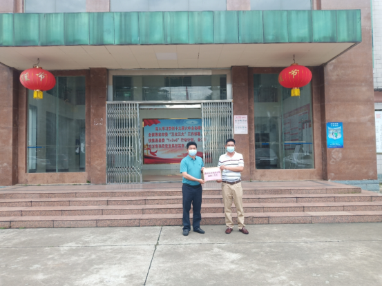 洋青鎮：鄉賢助力，同心同情共戰疫情(5.11)(1)424.png