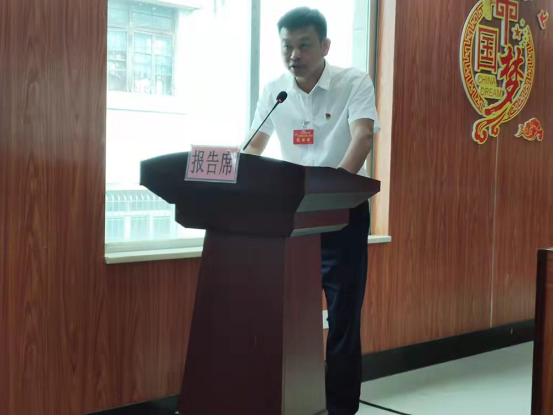 5.25洋青鎮召開第十八屆人民代表大會二次會議164.png