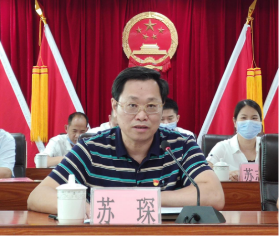 5.25洋青鎮召開第十八屆人民代表大會二次會議584.png