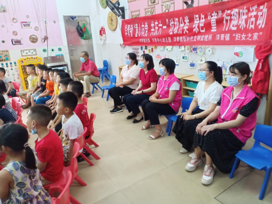 洋青鎮(zhèn)關(guān)工委2022年“六一”兒童節(jié)關(guān)愛(ài)活動(dòng)551.png