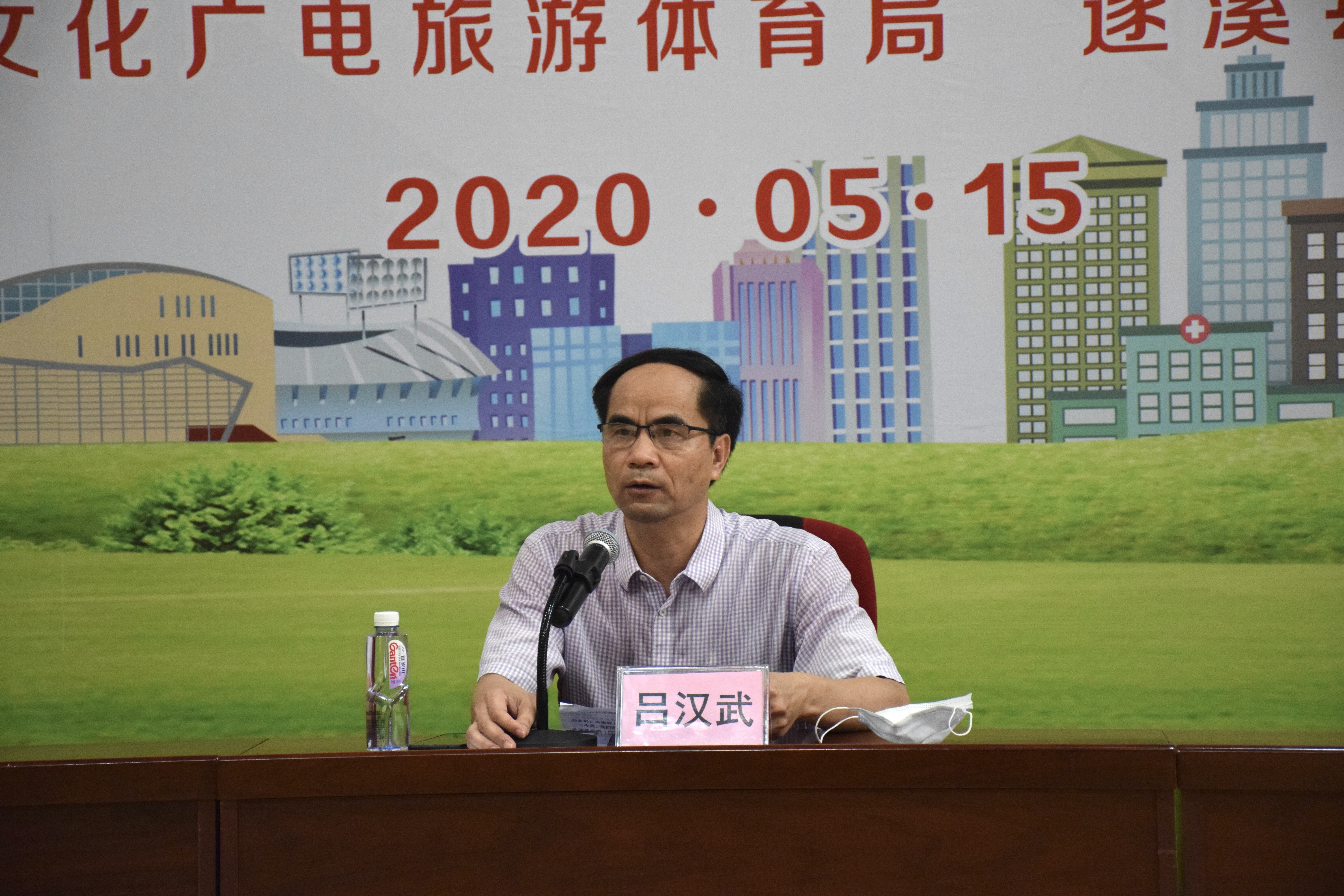  社區志愿者應急救援隊技能演練_2