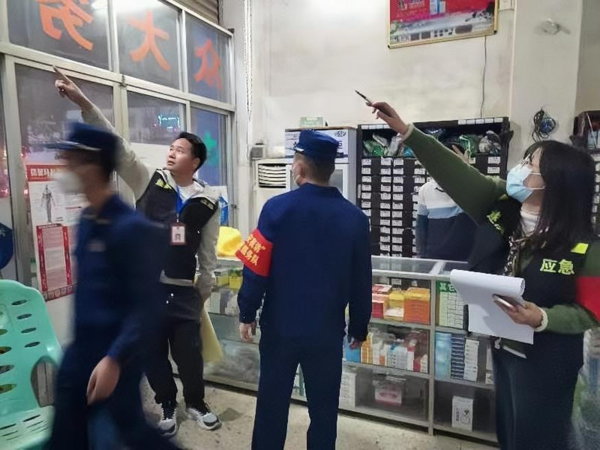 嶺北鎮4.1.png
