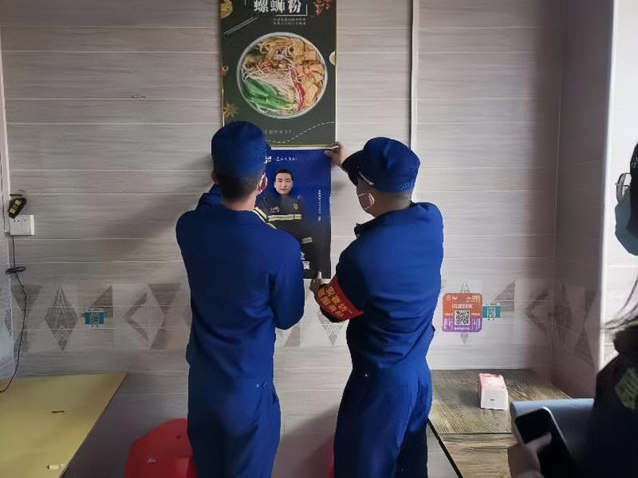 嶺北鎮4.2.png