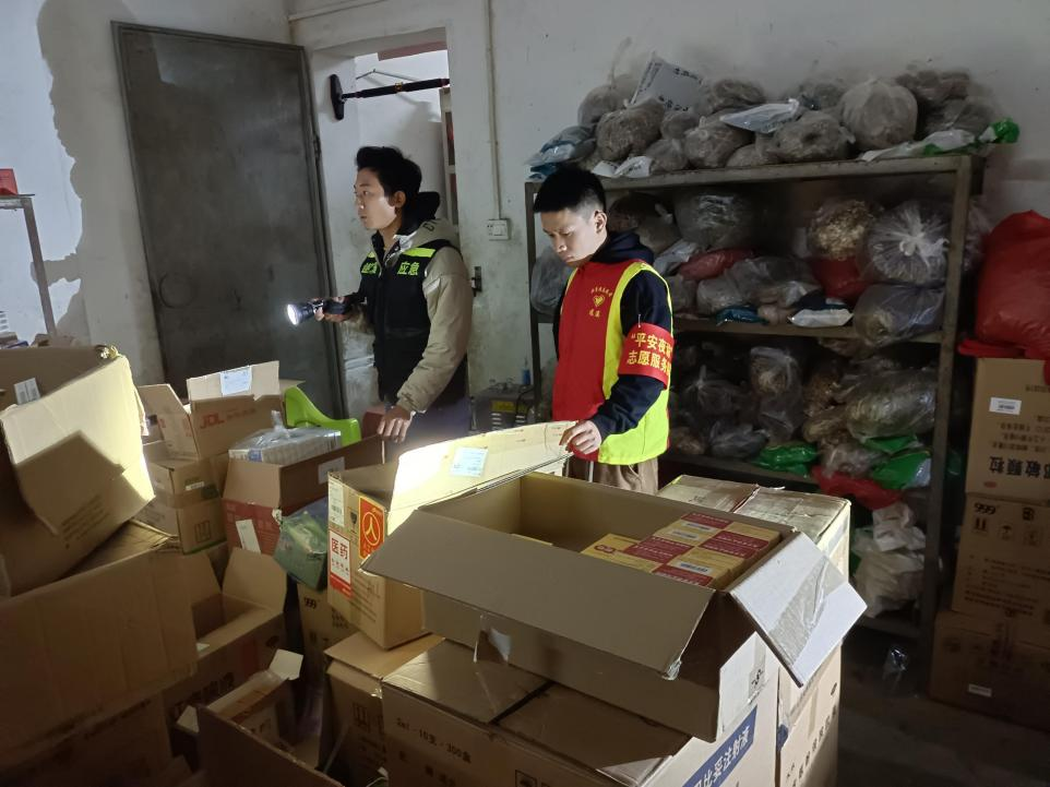 樂民鎮6.1.png