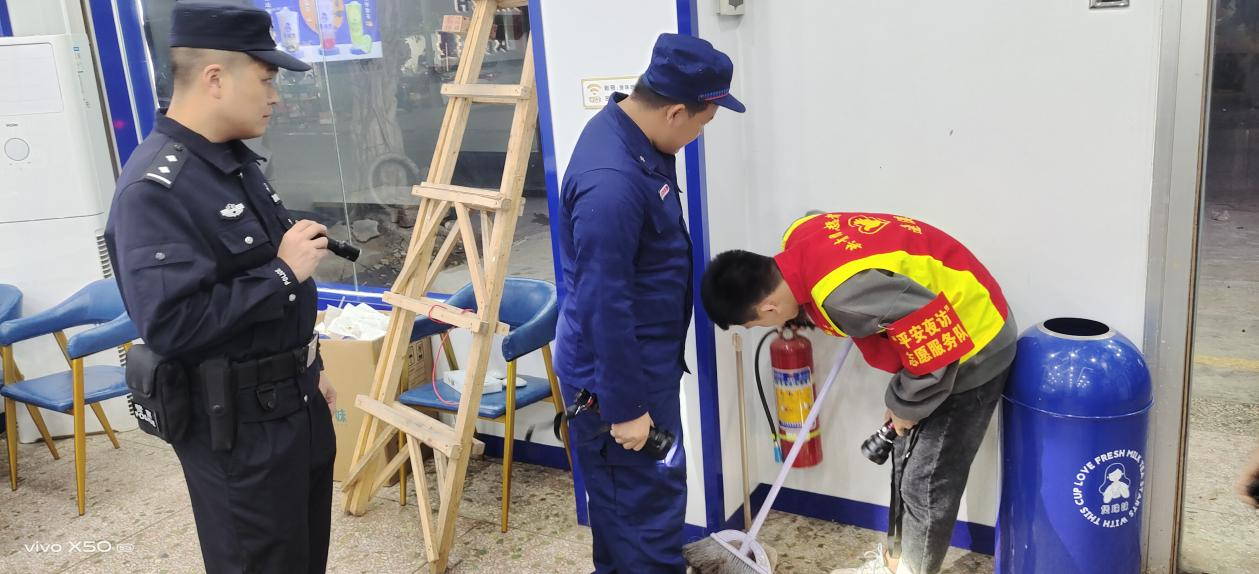 樂民鎮6.2.png