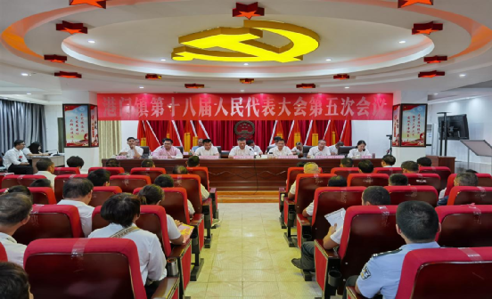 18屆5次人大會(huì)議現(xiàn)場.png