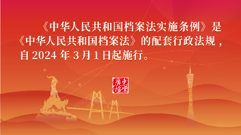 自動轉存圖片
