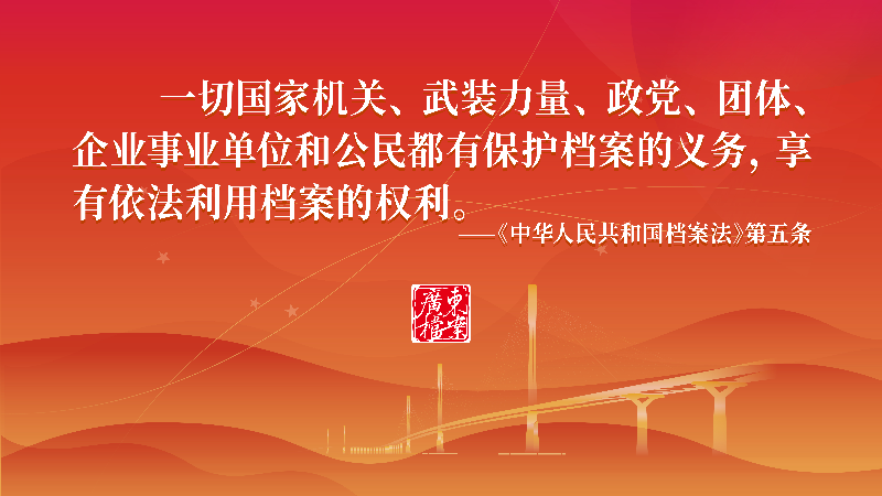 自動轉存圖片