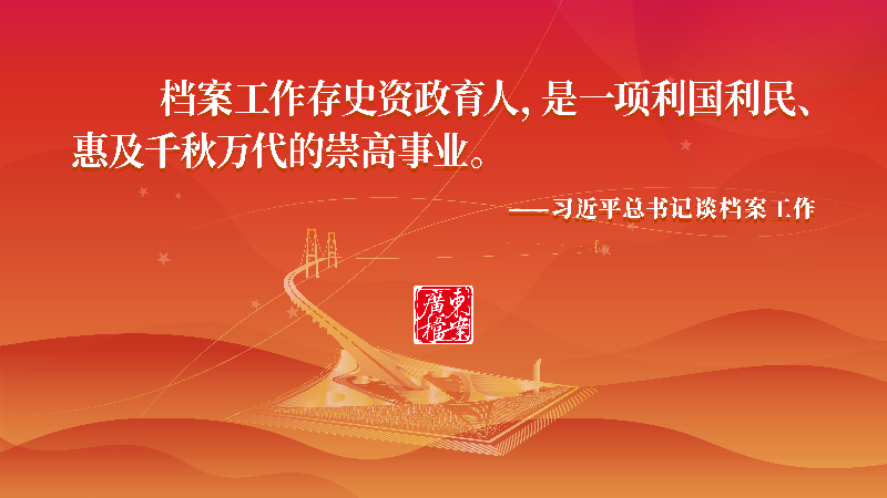 自動轉存圖片