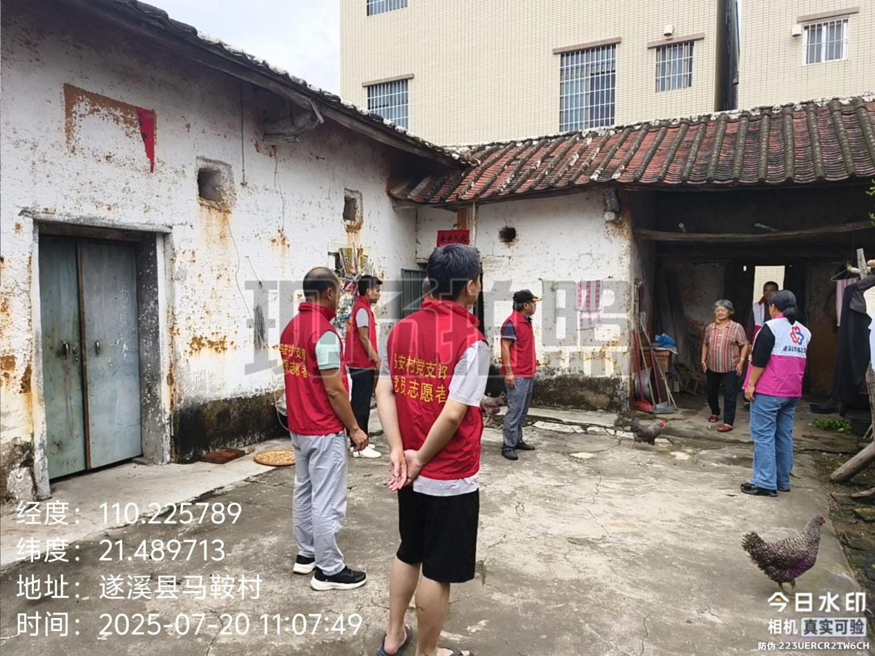 圖片5.png