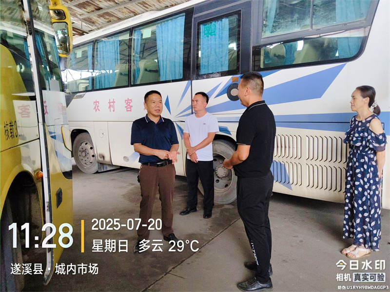 防臺風(fēng)（陸通招呼站）.jpg