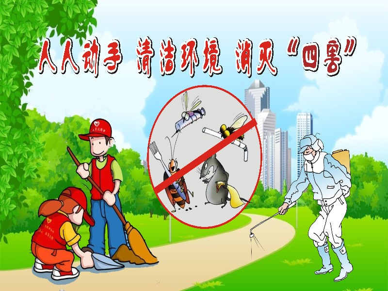 2-愛衛公益廣告.jpg
