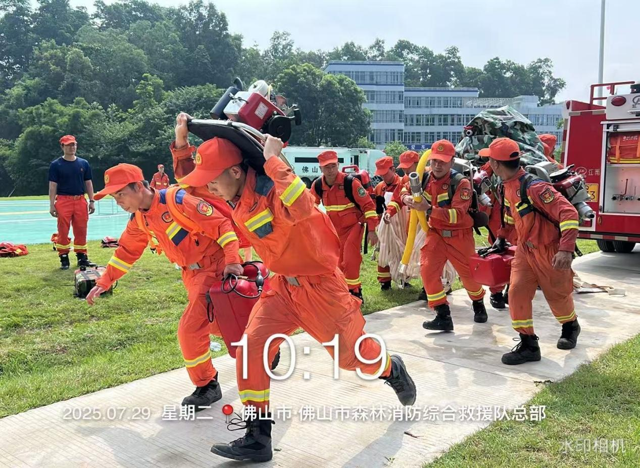 圖片2.png