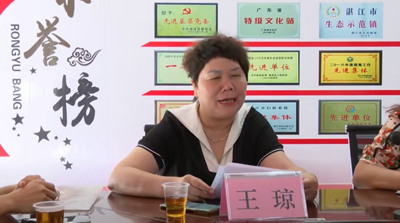 圖片2.png