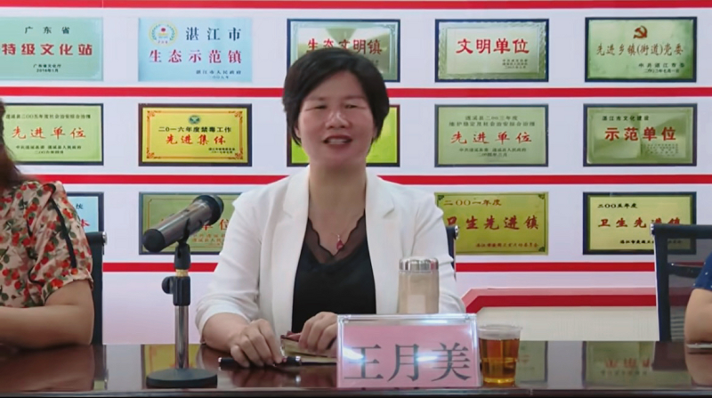 圖片5.png