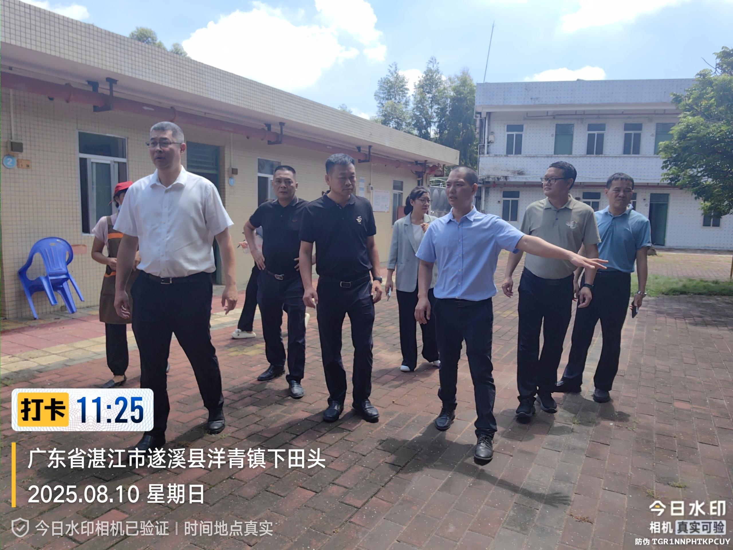 圖片2.png
