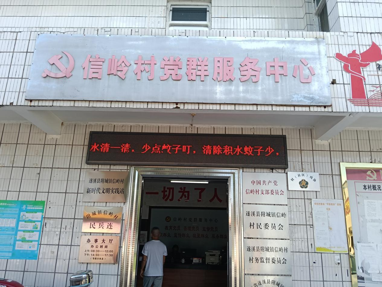 圖片11.png