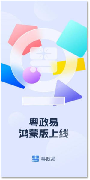 圖片2.png