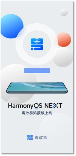 圖片3.png