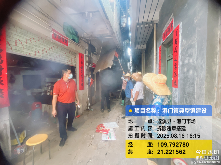 圖片2.png
