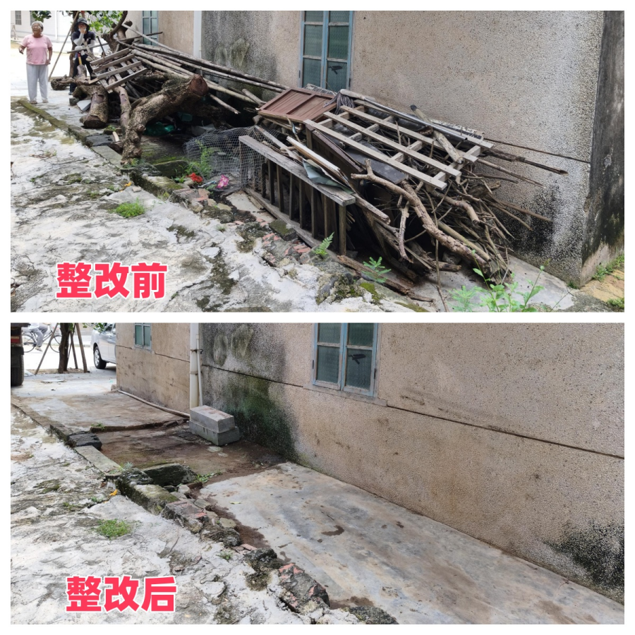 圖片10.png