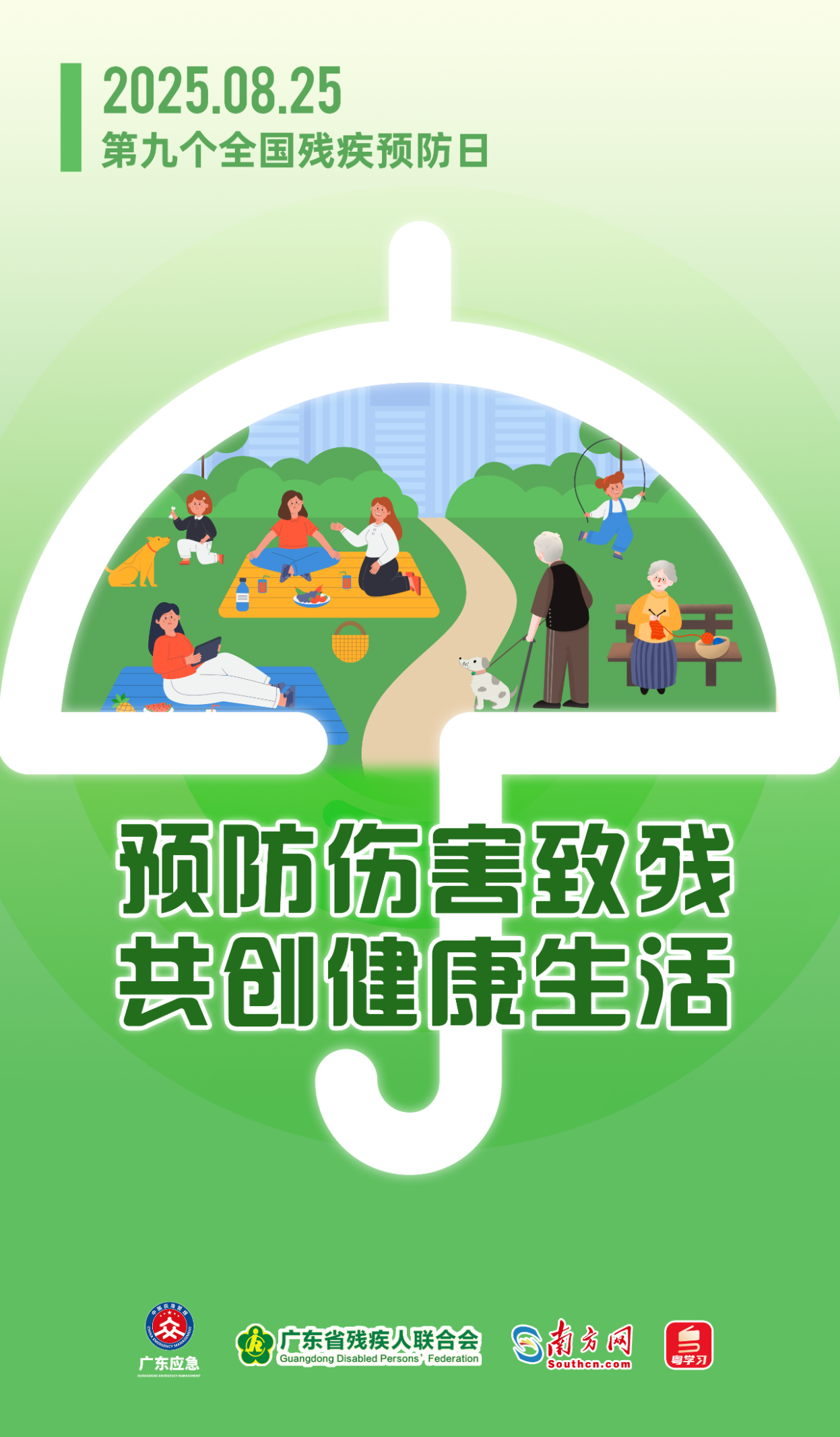 圖片1.png