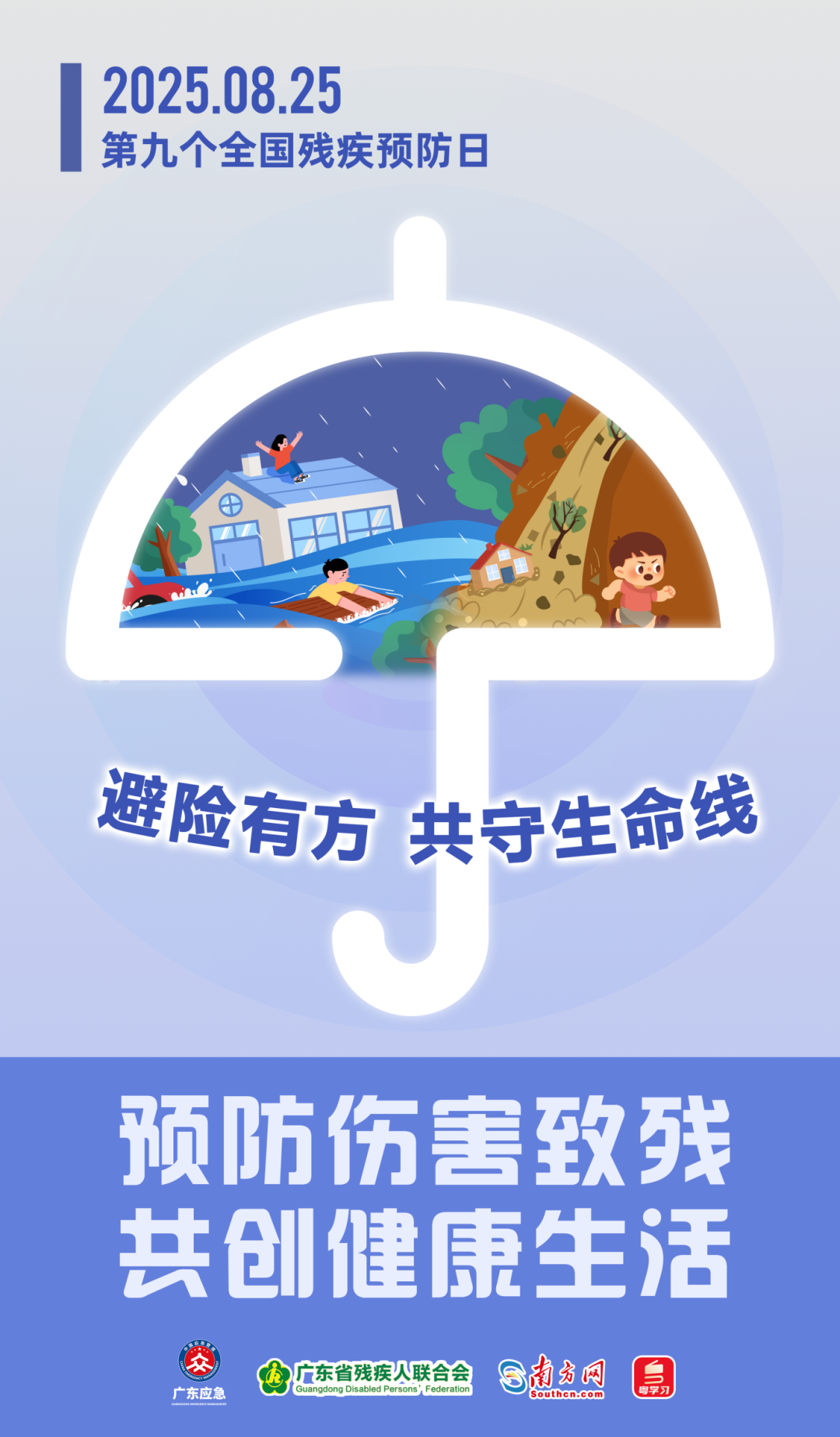 圖片2.png