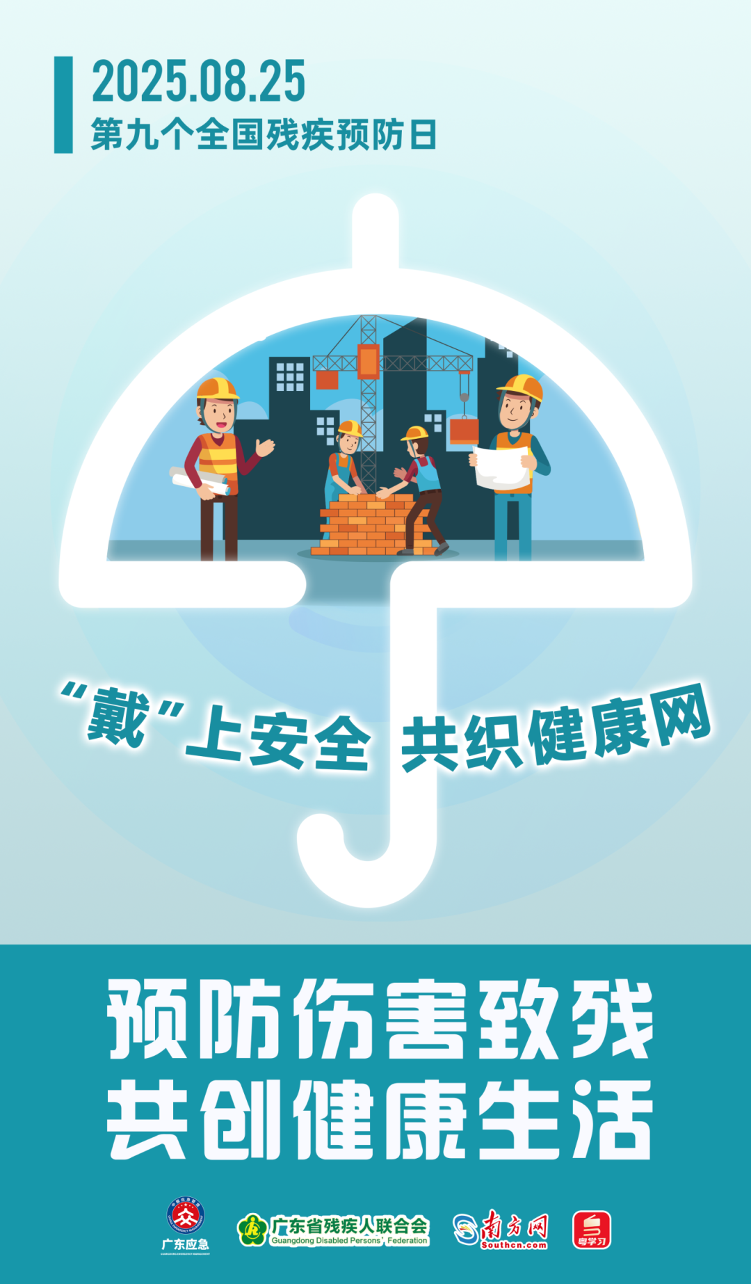 圖片5.png