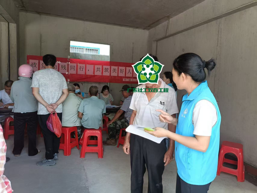圖片3.png