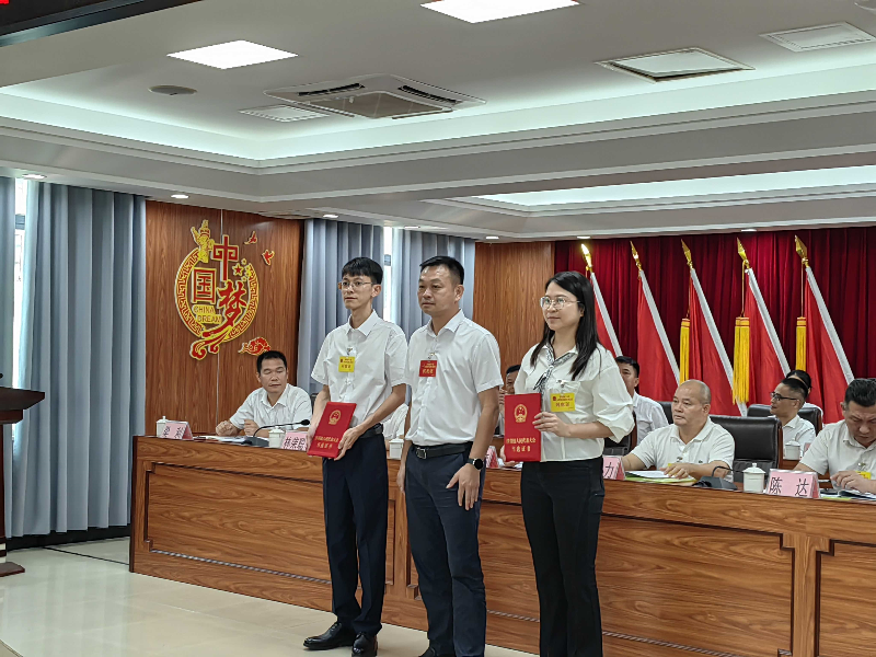 洋青鎮(zhèn)第十八屆人民代表大會(huì)第八次會(huì)議勝利召開
