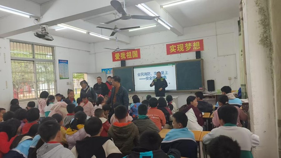 消防宣傳潤童心   港門鎮(zhèn)消防宣傳月活動讓安全理念扎根校園