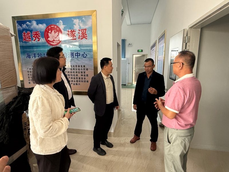 圖3:調研組實地調研越秀區援建“越秀-遂溪海洋牧場水產檢測中心”建設情況.jpg